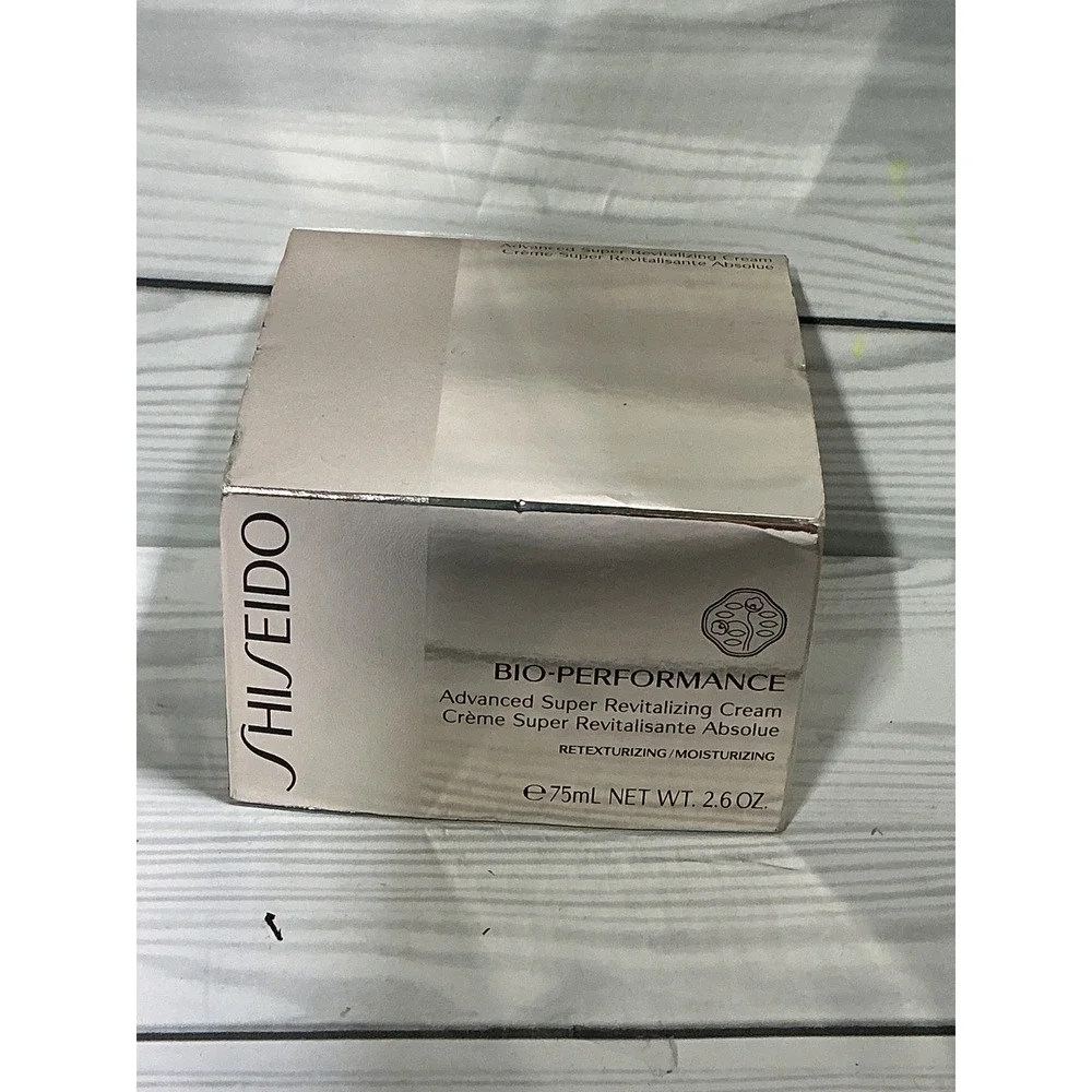 Shiseido Bio-Performance Cream Women 75ml 2.6oz Silver NIB Super Revitalizing